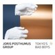 Joris Posthumus Group - Tokyo's Bad Boys (CD): Joris Posthumus Group