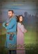Rebel's Son (Paperback): Michelle Janene