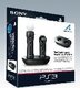 Sony Playstation Move Charging Station (PlayStation 3): 