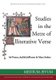 Studies in the Metre of Alliterative Verse (Paperback): Ad Putter, Judith Jefferson, Myra Stokes