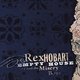 Hobart/ Rex / Misery Boys - Empty House (CD): Hobart/ Rex / Misery Boys