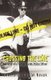 Crossing the Line - Memoirs of a Fairfax County Police Officer (Paperback): Constance Curran Novak