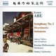 Various Artists - Symphony No. 1, Divertimento (Yablonsky, Russian Po) (CD): Komei Abe, Dmitry Yablonsky, Russian Philharmonic...