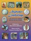 Alphabet Jambalaya - An Alliterative Alphabet Book for the Fun at Heart (Paperback): Mary Knox-johnson
