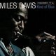 Irving Townsend / Teo Macero - Kind of Blue (CD): Irving Townsend, Teo Macero