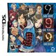 9 Hours 9 Persons 9 Doors (Nintendo DS, Digital): Aksys Games