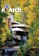 A+ArchDesign - Istanbul Ayd?n University International Journal of Architecture and Design (Paperback): Mustafa Aydin
