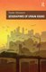 Geographies of Urban Sound (Hardcover, New Ed): Torsten Wissmann