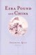 Ezra Pound and China (Paperback, New): Zhaoming Qian