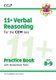 11+ Cem Verbal Reasoning Practice Book & Assessment Tests - Ages 8-9 (with Online Edition) (Mixed media product): CGP Books
