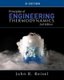 Principles of Engineering Thermodynamics - SI Edition (Paperback, 2nd Edition): John Reisel