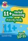 11+ Activity Book: Verbal Reasoning - Ages 10-11 (Paperback): CGP Books