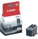 Canon PG-37 Ink Cartridge (Black): 