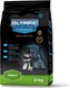 Olympic Professional Dry Dog Food - Adult Dogs (2kg): 