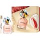 Marc Jacobs Perfect Gift Set for Her (2 Piece) - Parallel Import: 