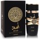 Lattafa Lattafa Asad Unisex Eau De Parfum (Spray)(100 ml) - Parallel Import: 