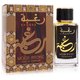Lattafa Raghba Wood Intense Unisex Eau De Parfum (Spray)(100 ml) - Parallel Import: 