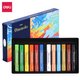 Deli Finenolo Oil Pastel Set (12 Colours): 