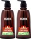 Moroccan Argan Oil - Twin Pack - Salon Professional 350ml: 