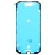 iPhone Air LCD Frame Bezel Waterproof Adhesive Stickers: 