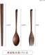 A 3PCs suit,Black Walnut Cutlery Set Spoon and Fork Set High-grade Solid Wood Chopsticks Soup Spoon Coffee Dessert Jam...