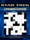"Star Trek" Crosswords, v. 1 (Paperback, Original): John M. Samson