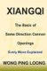 Xiangqi - The Basic of Same Direction Cannon Openings: Every Move Explained (Paperback): Ping Loong Wong