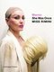 Manon: She Was Once Miss Rimini (Hardcover): Manon