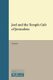 Joel and the Temple Cult of Jerusalem (Hardcover): Ahlstroem