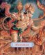 Hanuman - The Heroic Monkey God (Hardcover, Revised): Joshua Greene