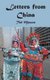 Letters From China (Paperback): Ted Mason