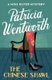 The Chinese Shawl (Paperback): Patricia Wentworth