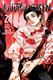 Jujutsu Kaisen, Vol. 28 (Paperback): Gege Akutami
