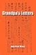 Grandpa's Letters (Paperback, Annotated edition): Jingshan Wang