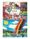 Artism and Me - Autism Within My Heart in Color (Paperback): Maggie S Russell
