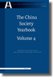 The China Society Yearbook, Volume 4 (Hardcover): Xin Ru, Xueyi Lu, Peilin Li