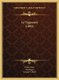 Le Tagasaste (1892) (French, Hardcover): Victor Perez, Paul Sagot