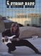 Scales and Modes for the 5-String Bass - Complete Book of Scales, Modes and Chords (Paperback): Brian Emmel
