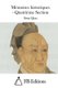 Memoires historiques - Quatrieme Section (French, Paperback): Fb Editions