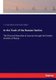 In the Track of the Russian famine - The Personal Narrative of Journey through the Famine Districts of Russia (Paperback): E....
