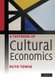 A Textbook of Cultural Economics (Paperback): Ruth Towse