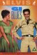 GI Blues (DVD): Elvis Presley