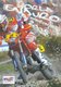 World Enduro Championship 2005 (DVD): 