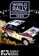 World Rally Review: 1988 (DVD): 