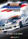 Maxxis British Drift Championship Review: 2012 (DVD): Korin Dusara, Shane Lynch