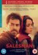The Salesman (Persian, DVD): Shahab Hosseini, Taraneh Alidoosti, Babak Karimi, Farid Sajadhosseini, Mina Sadati, Maral Bani...