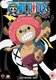 One Piece: Collection 4 (Japanese, English, DVD): Mayumi Tanaka, Kazuya Nakai, Akemi Okamura, Kappei Yamaguchi, Hiroaki Hirata,...