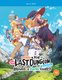 Suppose A Kid from The Last Dungeon Boonies Moved To A Starter Town? - The Complete Series (Blu-ray disc): 