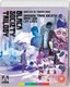 The Black Society Trilogy (Japanese, Blu-ray disc): Kippei Shiina, Tomorowo Taguchi, Takeshi Caesar, Ren Ohsugi, Yukie Itou,...