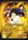 The Mysterious Cities of Gold: Series 1 (DVD, Slipcase): A J Henderson, Richard Dumont, Shiraz Adam, Adrian Knight, Jean-Claude...